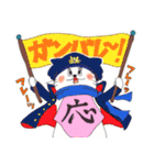 忍び猫 2(改)（個別スタンプ：37）