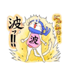 忍び猫 2(改)（個別スタンプ：40）