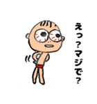 赤パン＊つかちゃん。1（個別スタンプ：2）