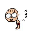 赤パン＊つかちゃん。1（個別スタンプ：6）