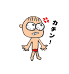 赤パン＊つかちゃん。1（個別スタンプ：9）