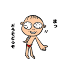 赤パン＊つかちゃん。1（個別スタンプ：19）