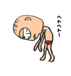 赤パン＊つかちゃん。1（個別スタンプ：25）