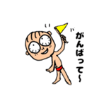 赤パン＊つかちゃん。1（個別スタンプ：28）