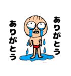 赤パン＊つかちゃん。1（個別スタンプ：36）