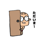 赤パン＊つかちゃん。1（個別スタンプ：37）
