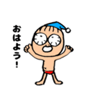 赤パン＊つかちゃん。1（個別スタンプ：40）