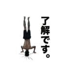 背中で語るシリーズ（個別スタンプ：2）