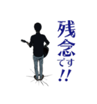 背中で語るシリーズ（個別スタンプ：5）