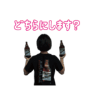 背中で語るシリーズ（個別スタンプ：7）