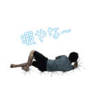 背中で語るシリーズ（個別スタンプ：12）