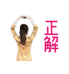 背中で語るシリーズ（個別スタンプ：18）