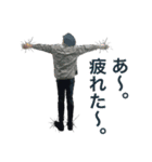 背中で語るシリーズ（個別スタンプ：20）
