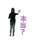 背中で語るシリーズ（個別スタンプ：23）