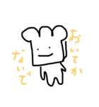 くろわっさん（個別スタンプ：1）