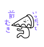 くろわっさん（個別スタンプ：4）