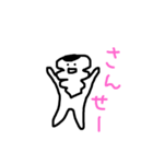 くろわっさん（個別スタンプ：6）