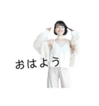 ありぃちゃん（個別スタンプ：3）