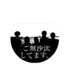 駐妻・帰国子女の苦悩（個別スタンプ：5）