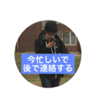 駐妻・帰国子女の苦悩（個別スタンプ：18）