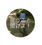 駐妻・帰国子女の苦悩（個別スタンプ：19）