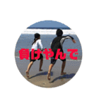 駐妻・帰国子女の苦悩（個別スタンプ：23）