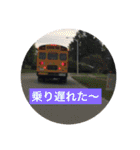 駐妻・帰国子女の苦悩（個別スタンプ：25）