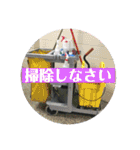 駐妻・帰国子女の苦悩（個別スタンプ：27）