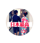 駐妻・帰国子女の苦悩（個別スタンプ：31）