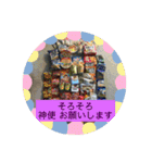 駐妻・帰国子女の苦悩（個別スタンプ：33）