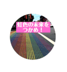 駐妻・帰国子女の苦悩（個別スタンプ：34）