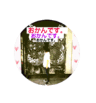 駐妻・帰国子女の苦悩（個別スタンプ：36）