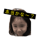 うえの1-1（個別スタンプ：3）