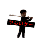 うえの1-1（個別スタンプ：4）