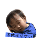 うえの1-1（個別スタンプ：13）