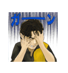 チーム雷電【公式スタンプ】（個別スタンプ：11）