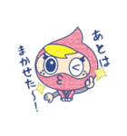 Go！Go！ ニンじゃぽん スタンプ 第2弾！（個別スタンプ：1）