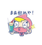 Go！Go！ ニンじゃぽん スタンプ 第2弾！（個別スタンプ：3）