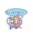 Go！Go！ ニンじゃぽん スタンプ 第2弾！（個別スタンプ：4）