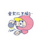 Go！Go！ ニンじゃぽん スタンプ 第2弾！（個別スタンプ：6）