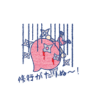 Go！Go！ ニンじゃぽん スタンプ 第2弾！（個別スタンプ：9）