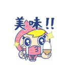 Go！Go！ ニンじゃぽん スタンプ 第2弾！（個別スタンプ：12）
