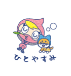 Go！Go！ ニンじゃぽん スタンプ 第2弾！（個別スタンプ：13）