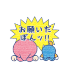Go！Go！ ニンじゃぽん スタンプ 第2弾！（個別スタンプ：14）