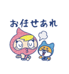 Go！Go！ ニンじゃぽん スタンプ 第2弾！（個別スタンプ：15）