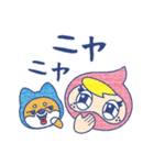 Go！Go！ ニンじゃぽん スタンプ 第2弾！（個別スタンプ：16）