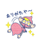 Go！Go！ ニンじゃぽん スタンプ 第2弾！（個別スタンプ：19）