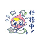 Go！Go！ ニンじゃぽん スタンプ 第2弾！（個別スタンプ：21）