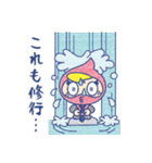 Go！Go！ ニンじゃぽん スタンプ 第2弾！（個別スタンプ：23）