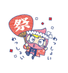 Go！Go！ ニンじゃぽん スタンプ 第2弾！（個別スタンプ：24）